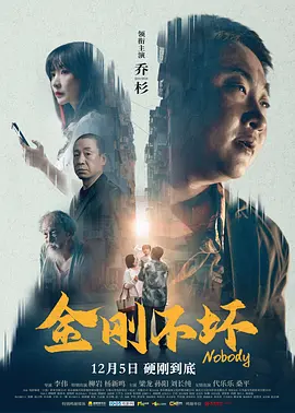 高清国产一区二区