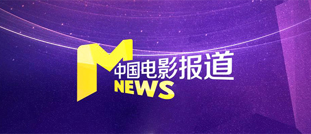 三级女人高潮叫床